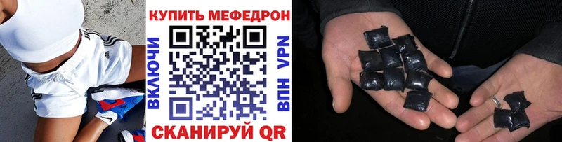 Каннабис Минусинск