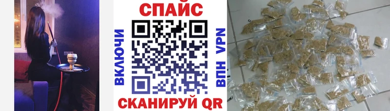 Купить  Минусинск  БУТИРАТ буратино 