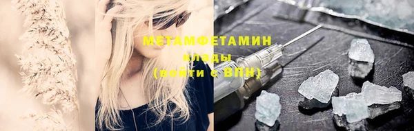 не бодяженный Надым
