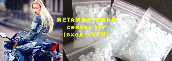 гашиш Михайлов