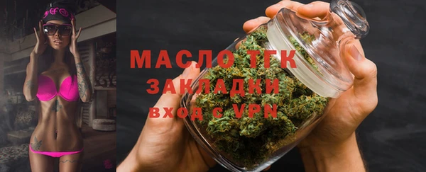 гашиш Михайлов