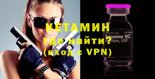 Альфа ПВП Михайловск