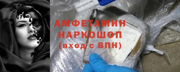 гашиш Михайлов