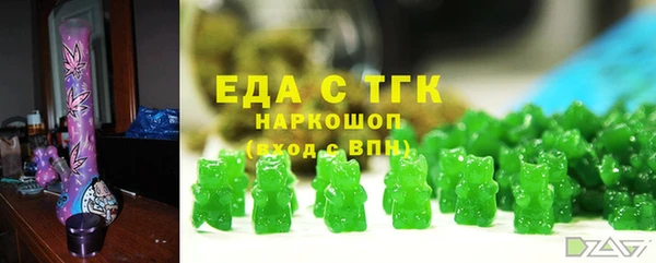 Альфа ПВП Михайловск