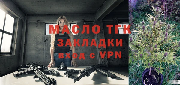 Альфа ПВП Михайловск
