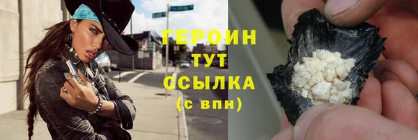 Альфа ПВП Михайловск