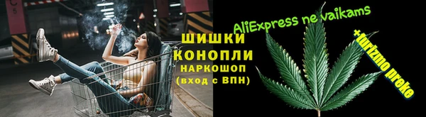 Альфа ПВП Михайловск