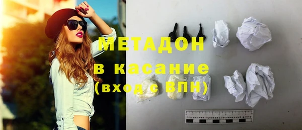 Альфа ПВП Михайловск