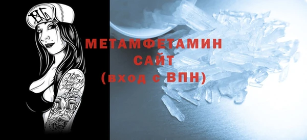 гашиш Михайлов
