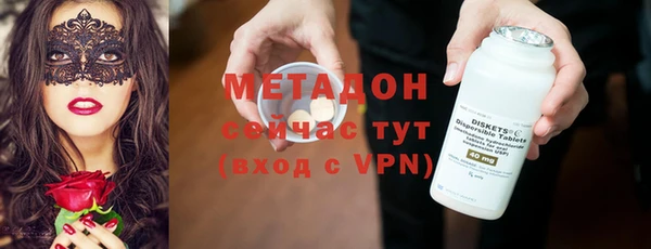 гашиш Михайлов