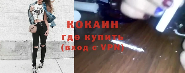 не бодяженный Надым