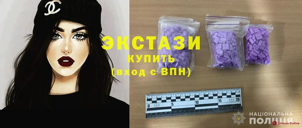 Альфа ПВП Михайловск