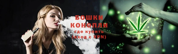герыч Наволоки