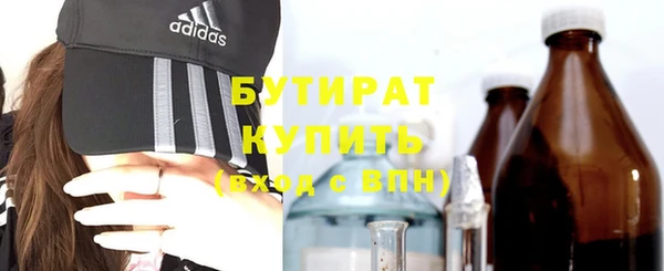 Альфа ПВП Михайловск