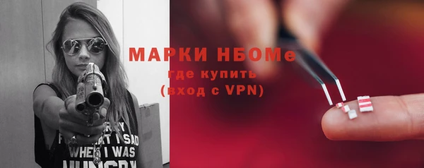 гашиш Михайлов