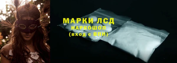 скорость Михайловка