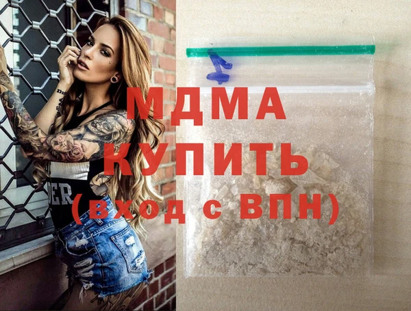 скорость Михайловка