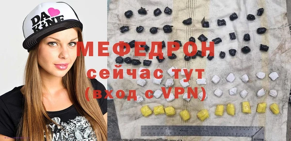скорость Михайловка
