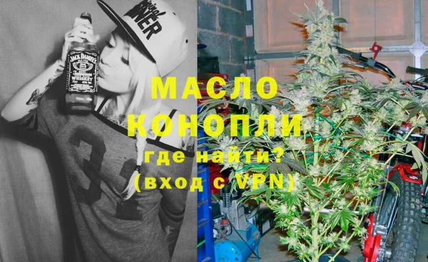 Альфа ПВП Михайловск