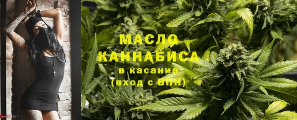скорость Михайловка