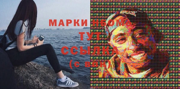 гашиш Михайлов