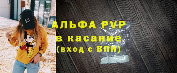 скорость Михайловка
