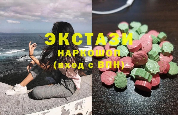 гашиш Михайлов