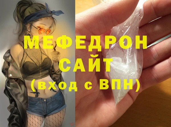 скорость Михайловка