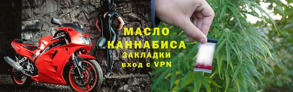 скорость Михайловка
