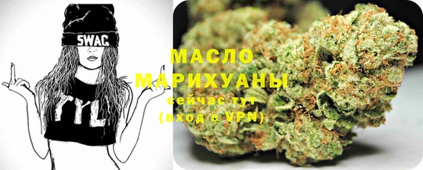 герыч Наволоки