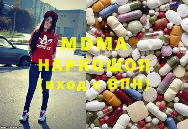 гашиш Михайлов