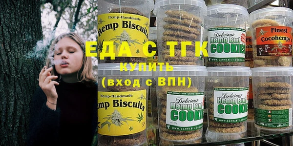 не бодяженный Надым