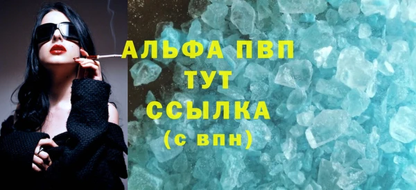 скорость Михайловка