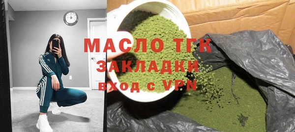 гашиш Михайлов