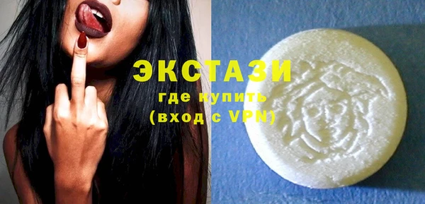 гашиш Михайлов