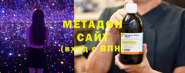 Альфа ПВП Михайловск