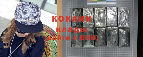 скорость Михайловка