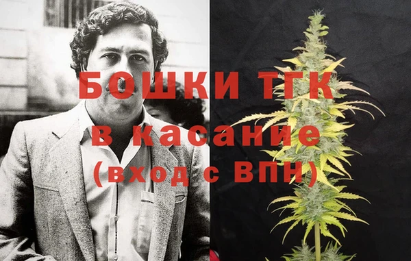 Альфа ПВП Михайловск
