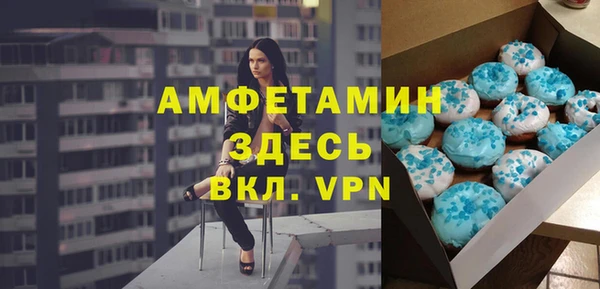скорость Михайловка