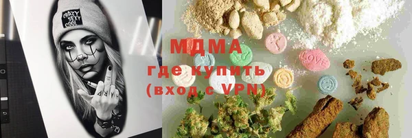 скорость Михайловка
