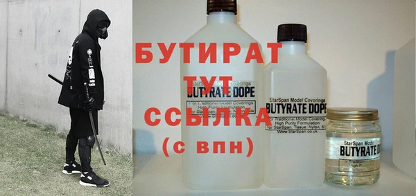 гашиш Михайлов